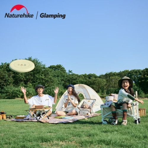 Дитячий фрісбі м'який Naturehike CNH22YL004, бежевий 6927595714409 фото