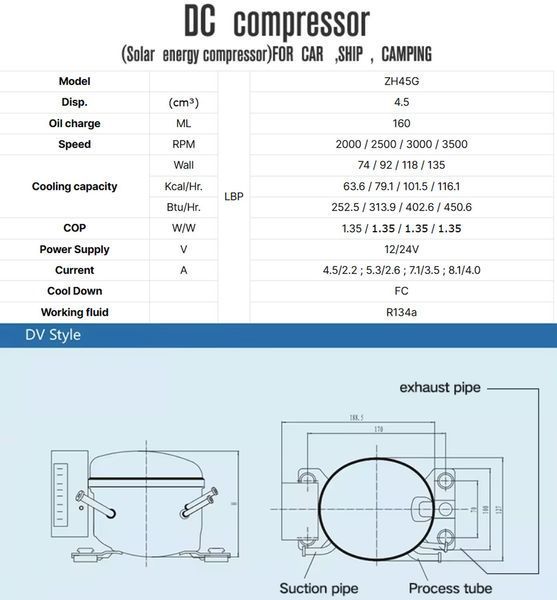Компресор для автохолодильника 12/24 Вольт Anuodan ZH45G (R-134a, DC12V, DC24V) ANZH45G фото