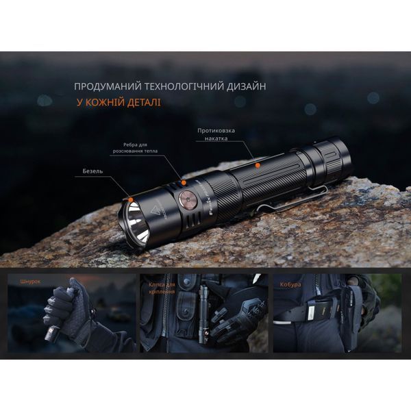 Ліхтар тактичний ручний Fenix PD35R ACE LED 2000 лм + наключний ліхтар CL01 (чорний) | Лімітована серія PD35RACE-CL01B фото