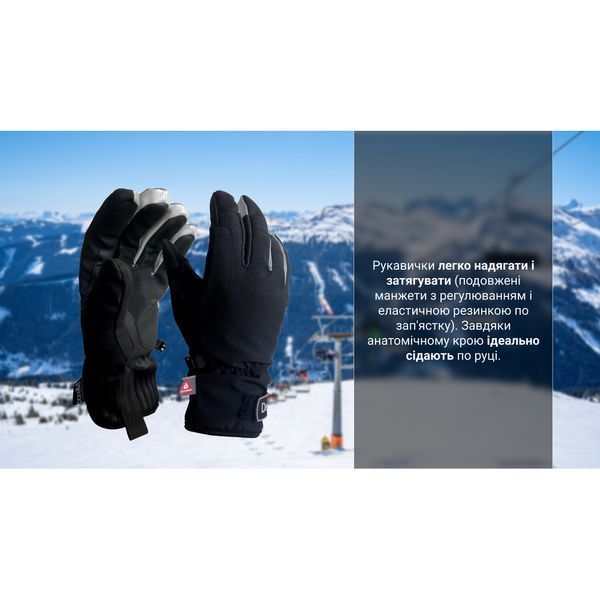 Рукавички водонепроникні Dexshell Ultra Weather Outdoor Gloves, p-p XL, зимові DGCS9401XL фото