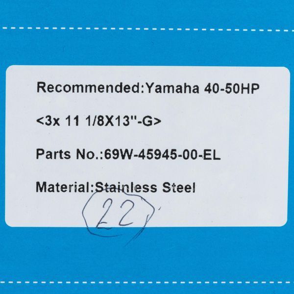 663-45945-02-EL Parsun гвинт SS 3X11 1/8X13 FOR YAMAHA C 663-45945-02-EL SS фото