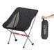 Стілець складаний Naturehike YL05 NH18Y050-Z, чорний 6927595730676 фото 1