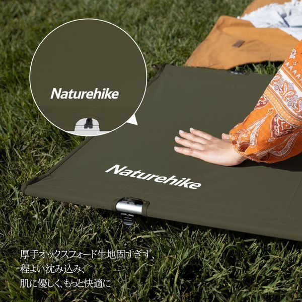 Ліжко складане Naturehike XJC05 NH20JJ001, Поліестер Oxford / алюміній, темно-зелене 6927595768761 фото