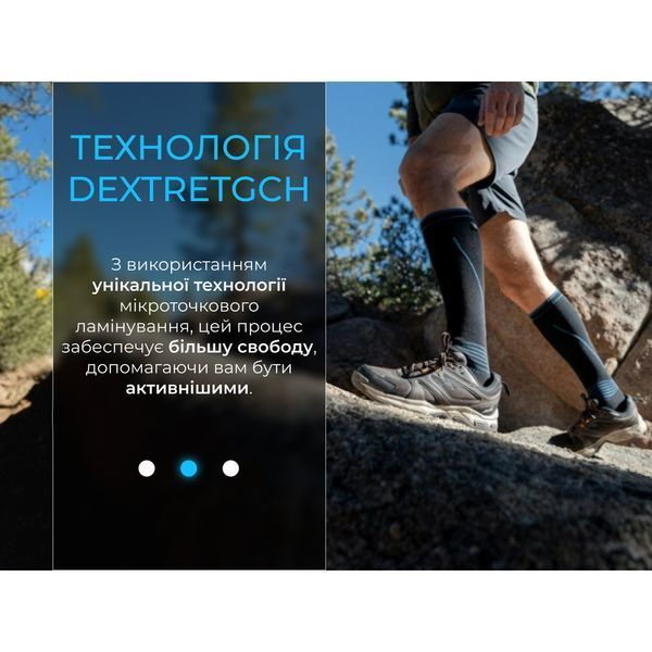 Водонепроникні шкарпетки Dexshell Longlite Socks 2.0, сірі полоски, розмір L (43-46) DS72506JBG-L фото