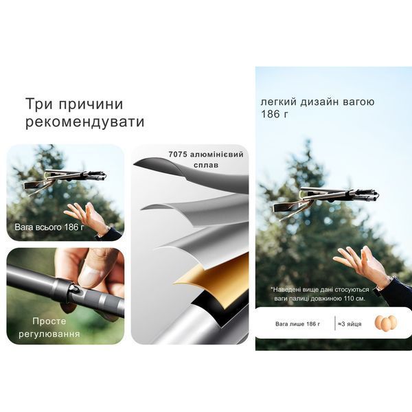 Трекінгова палиця Naturehike CNK2450DS016, 120 см, сіра 6927595791721 фото
