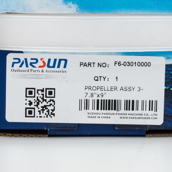 369W64518-1 Parsun гвинт ALU 3-7.8"X9" MERCURY &TOHATSU &NISSAN & PARSUN 5-6 HP 369W64518-1 фото