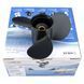 АМIТА SOLAS гвинт Suzuki (9.25x9) 58100-94J00-019 4511-153-21 SE3x15.3x21RB-1 фото 2