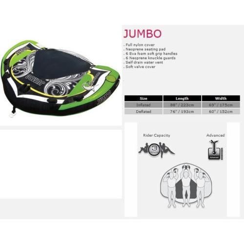 Плюшка JUMBO розмір 223х175см JUMBO фото
