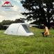 Намет тримісний Naturehike Cloud Fun NH19ZP006, 210T/Silver Coated, білий 6927595739044 фото 6