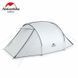 Намет тримісний Naturehike Cloud Fun NH19ZP006, 210T/Silver Coated, білий 6927595739044 фото 1