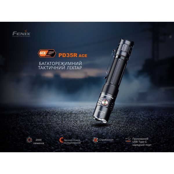 Ліхтар тактичний ручний Fenix PD35R ACE 2000 лм PD35RACE фото