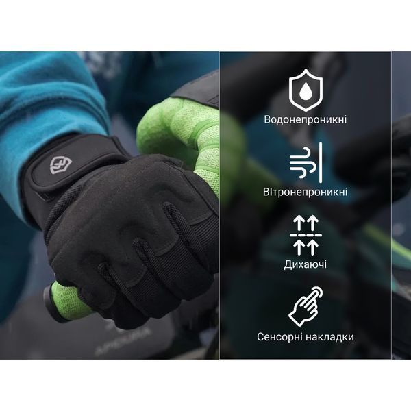 Рукавички водонепроникні Dexshell Arendal Biking Gloves, p-p XL, зимові, чорні DG9402BLK-XL фото