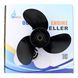 ALU 3X11 1/2X11 PROP для Suzuki C 3237-3115-11 фото 3