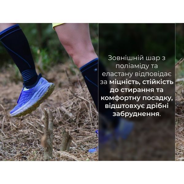 Водонепроникні шкарпетки Dexshell Longlite Socks 2.0, блакитні полоски, розмір XL (47-49) DS72506JBB-XL фото