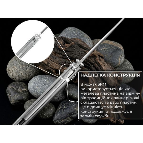 Ніж складаний туристичний SRM Terrier 258L-GK2 (9.3 см) 140Cr / G10 сірий 258L-GK2 фото