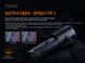 Ліхтар ручний Fenix LR35R LR35R фото 11