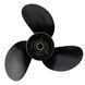 ALU 3X11 1/8X13 PROP For Suzuki C 3137-3112-13 фото 1