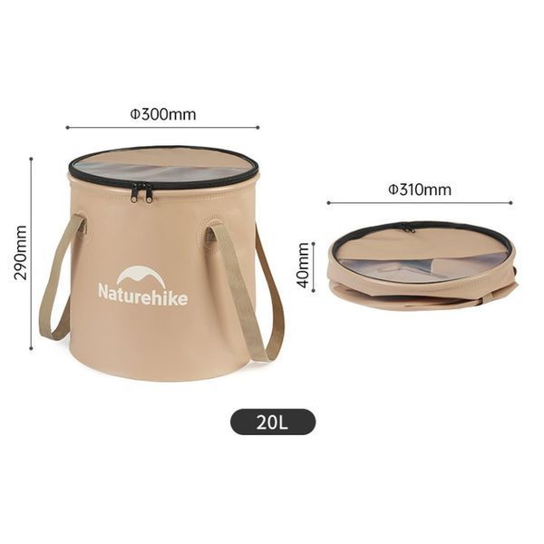 Складане відро для води з ЕВА Naturehike CNK2350CF010, 20&nbsp;л, бежевий 6976507661416 фото