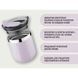 Термокухоль Wacaco Octaroma Classico 180 мл, бузковий WOCT180WHPR фото 4