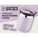 Термокухоль Wacaco Octaroma Classico 180 мл, бузковий WOCT180WHPR фото 3