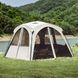 Двері до тенту для кемпінгу Naturehike CNK230WS014, 3.0 м*2.1 м, бежеві 6976023928499 фото 3