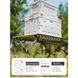 Складаний стіл Naturehike Star Jane T01 CNK2550JJ018, 119х60 см, вуглецева сталь, чорний 6977465865120 фото 7