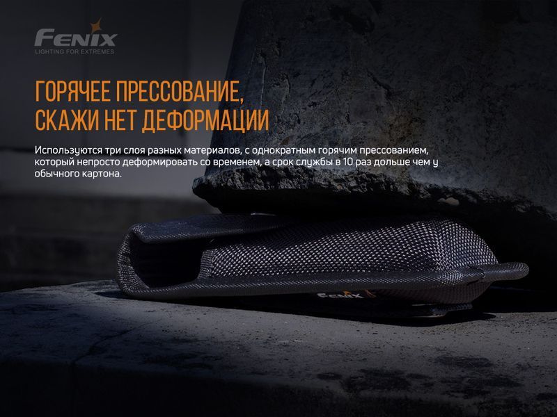 Чохол Fenix ALP-10L ALP-10L фото
