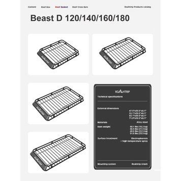 Металева розбірна корзина на дах авто ROAHTRIP Beast D-Series Basket-D180, електрофорез + високотемпературне фарбування, розмір 180&times;100&times;15,5 см YSD180 фото