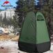 Намет-душ Naturehike&nbsp;NH17Z002-P, 190T, зелений 6927595721445 фото 3