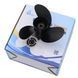 ALU 3X13 1/2X15 PROP для Suzuki D 60-140HP YANTA 4137-3135-15 фото 2