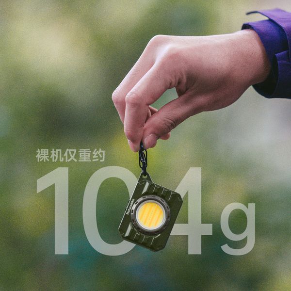 Ліхтар наключний Naturehike CNK2450ZM014, оливковий 6927595795675 фото