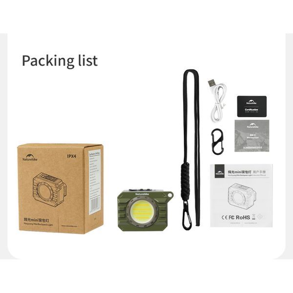 Ліхтар наключний Naturehike CNK2450ZM014, оливковий 6927595795675 фото