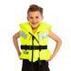 Жилет страхувальний Jobe Comfort Boating Life Vest Yellow (шт) 244823010-90+KG фото 1