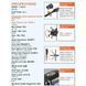 Електромотор Haswing Protruar 3.0 Electric Outboard Motor（12V） 50756-100_B фото 2
