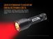Ліхтар ручний Fenix TK25 Red TK25Red фото 10
