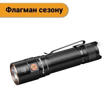 Ліхтар ручний Fenix E28R E28R фото