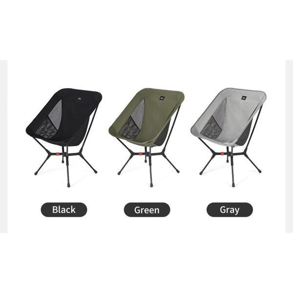 Стілець складаний ультралегкий Naturehike CNK2550JJ013 Yamami YL01, розмір М, алюміній, чорний 6927595775431 фото