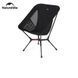 Стілець складаний ультралегкий Naturehike CNK2550JJ013 Yamami YL01, розмір М, алюміній, чорний 6927595775431 фото 1