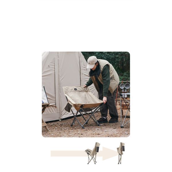 Стілець складаний Naturehike Stellaluna T02J CNK2350JJ010, бежевий 6976023928680 фото