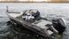 Човен Finval 685 SportAngler DC 685 SportAngler DC фото 3