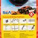 Каністра Seaflo 20 літрів, новий дизайн SFGT-20-02 SFGT-20-02 фото 4