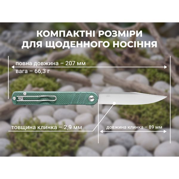Ніж складаний туристичний Ganzo G772-GB (8.9 см) 8CR14 / G10 зелений G772-GB фото