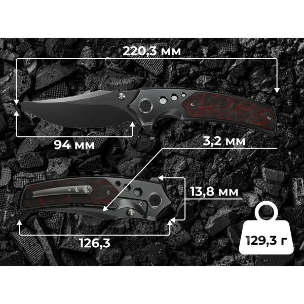 Ніж Weknife Skynix WE24087-4 WE24087-4 фото