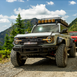 RIGID ADAPT Light Bar 20" 220413 фото 2
