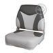 Сидіння Premium Folding Seat сіро-біле 865131 865131 фото 1