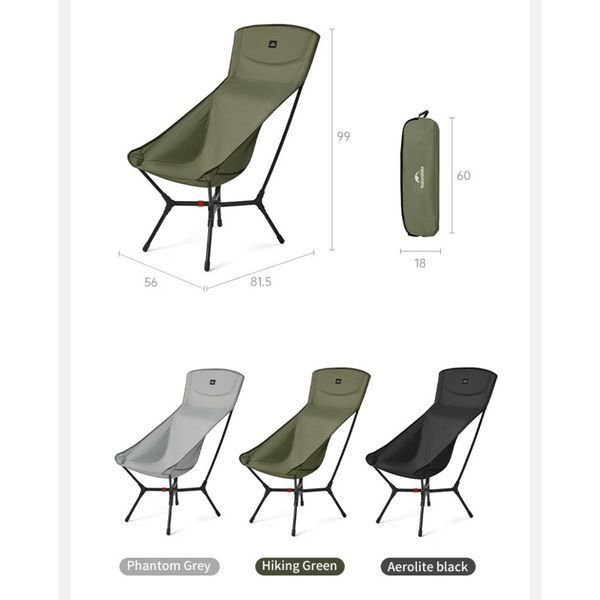 Стілець складаний ультралегкий Naturehike CNK2550JJ013 Yamami YL01, розмір L, алюміній, оливковий 6927595773819 фото