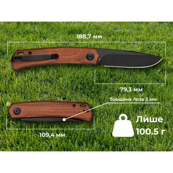 Ніж складаний кишеньковий Sencut Braxx, (7.93 см) D2 / Guibourtia Wood дерево S25089-3 фото
