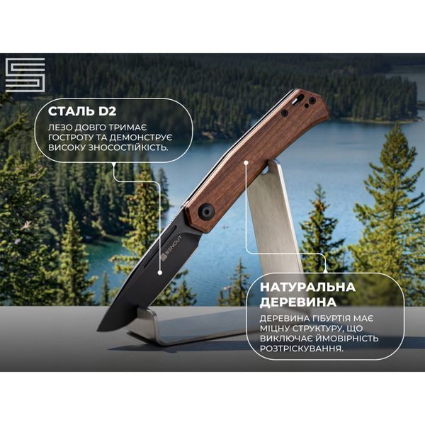 Ніж складаний кишеньковий Sencut Braxx, (7.93 см) D2 / Guibourtia Wood дерево S25089-3 фото