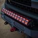 RIGID ADAPT Light Bar 30" 230413 фото 2