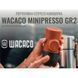 Портативна еспресо-кавоварка Wacaco Minipresso GR2, механічна, для меленої кави, помаранчевий WMINIGR2O фото 4